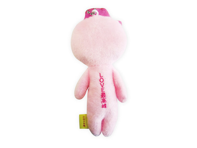 Yukio Mt. Fuji Hat Nadeshiko Mascot Keychain Pink