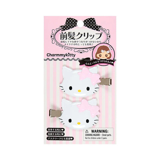 Sanrio Charmy Kitty Hair Clip