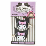 Sanrio Kuromi Mini Hair Clip Set