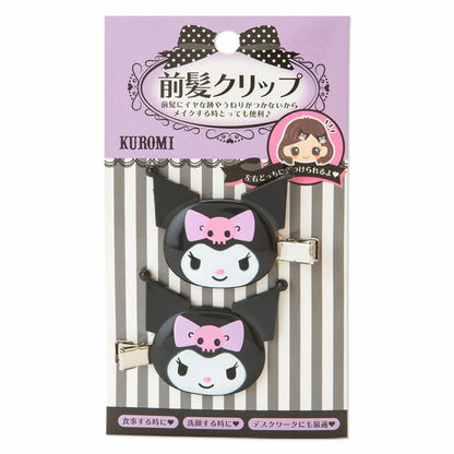 Sanrio Kuromi Mini Hair Clip Set