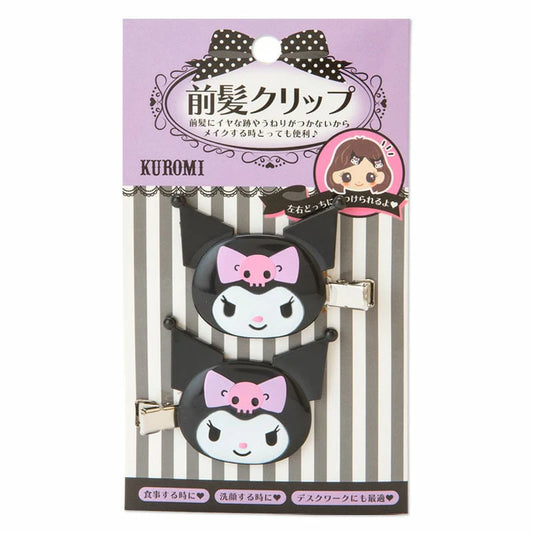 Sanrio Kuromi Mini Hair Clip Set