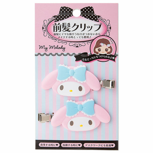 Sanrio Hello My Melody Hair Clip