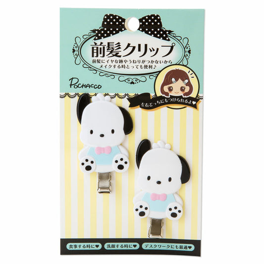 Sanrio Pochacco Hair Clip