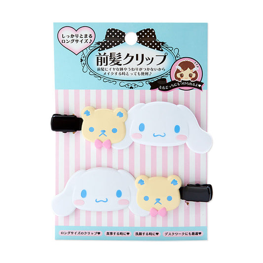 Sanrio Cinnamoroll Long Hair Clip