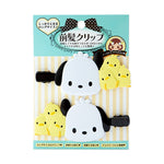 Sanrio Pochacco Long Hair Clip