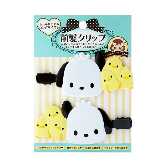 Sanrio Pochacco Long Hair Clip