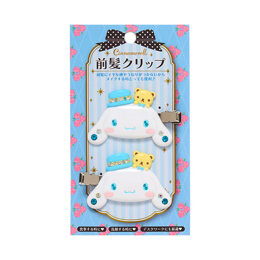 Sanrio Cinnamoroll Hair Clip Deluxe