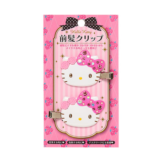 [Sale] Sanrio Hello Kitty Hair Clip Deluxe (Pink)