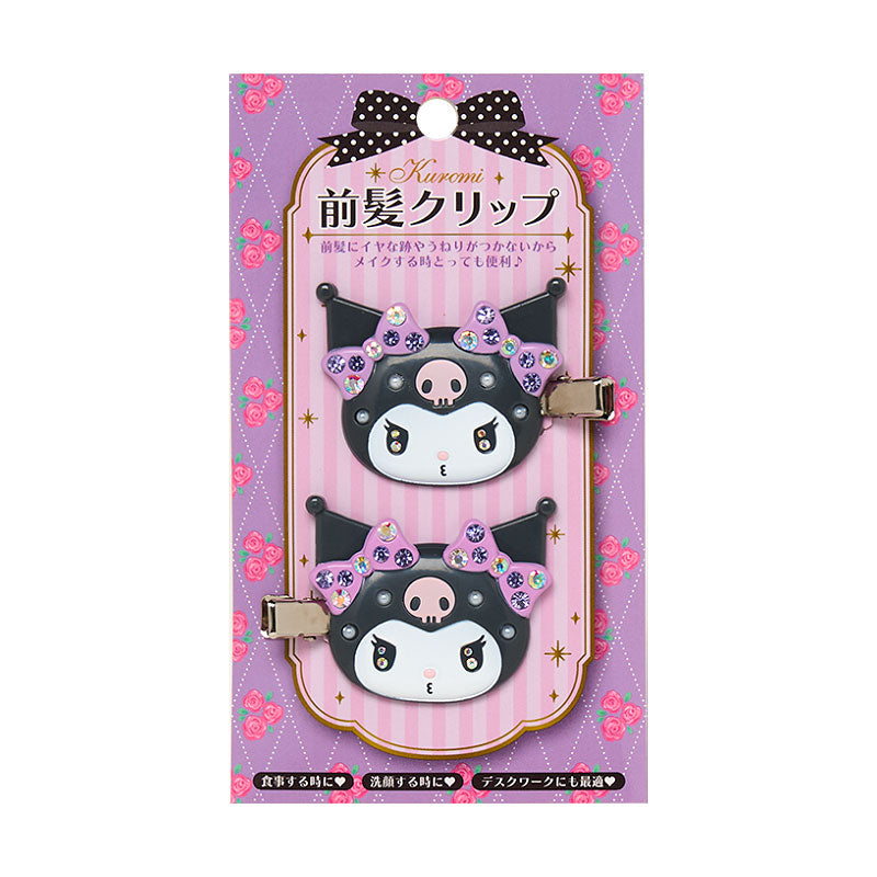 Sanrio Kuromi Hair Clip Deluxe