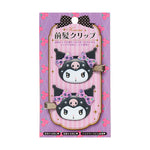 Sanrio Kuromi Hair Clip Deluxe